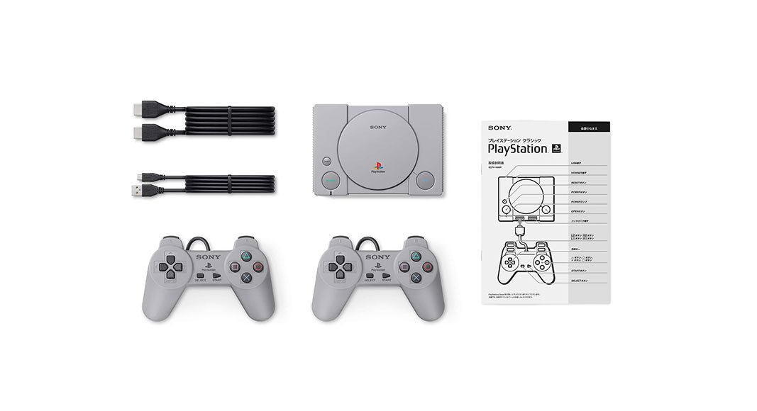 PlayStation Classic