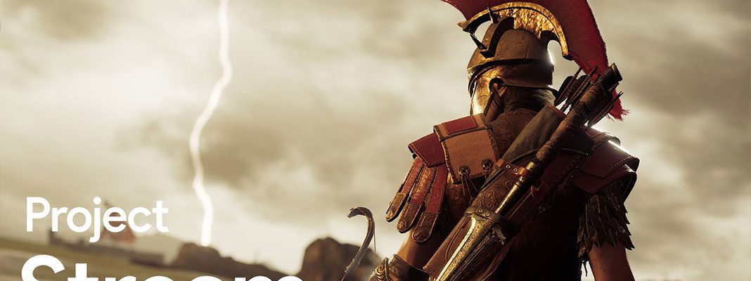 Project Stream