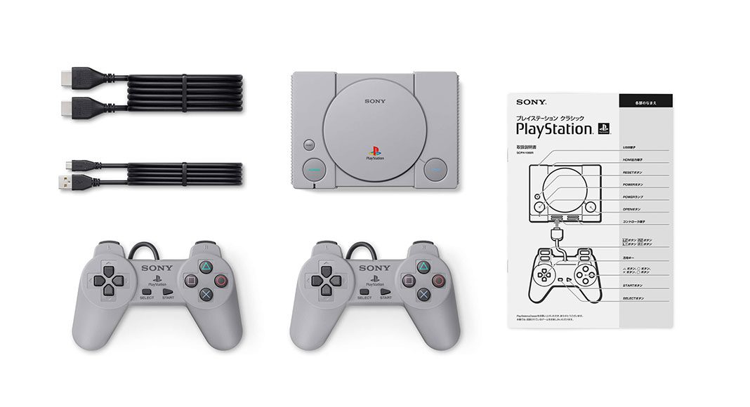 PlayStation Classic