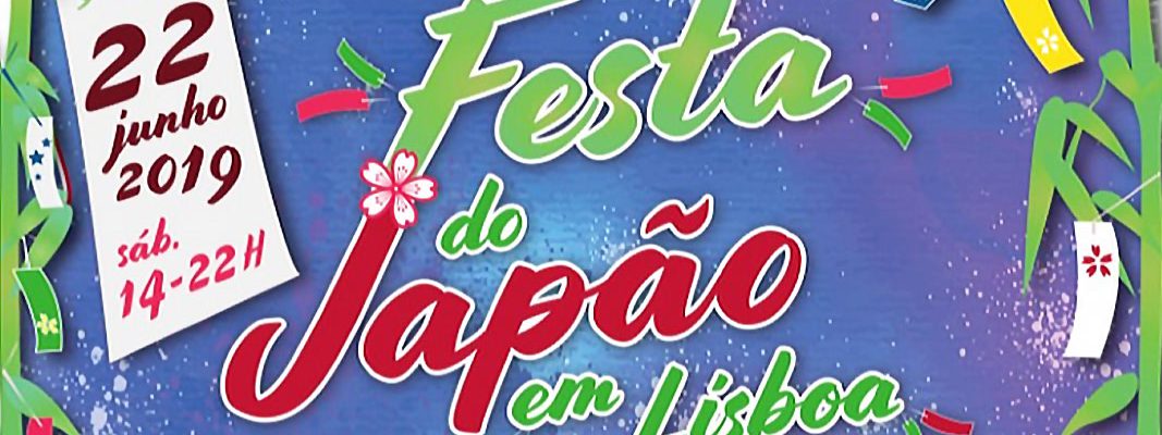 Festa do Japão 2019