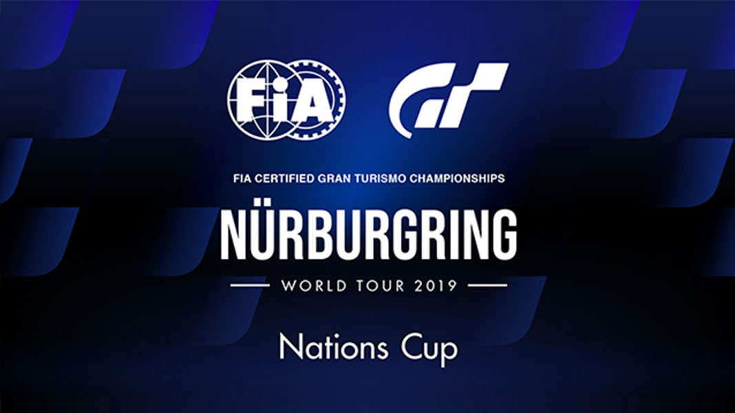 FIA Gran Turismo Championships - World Tour: Nürburgring