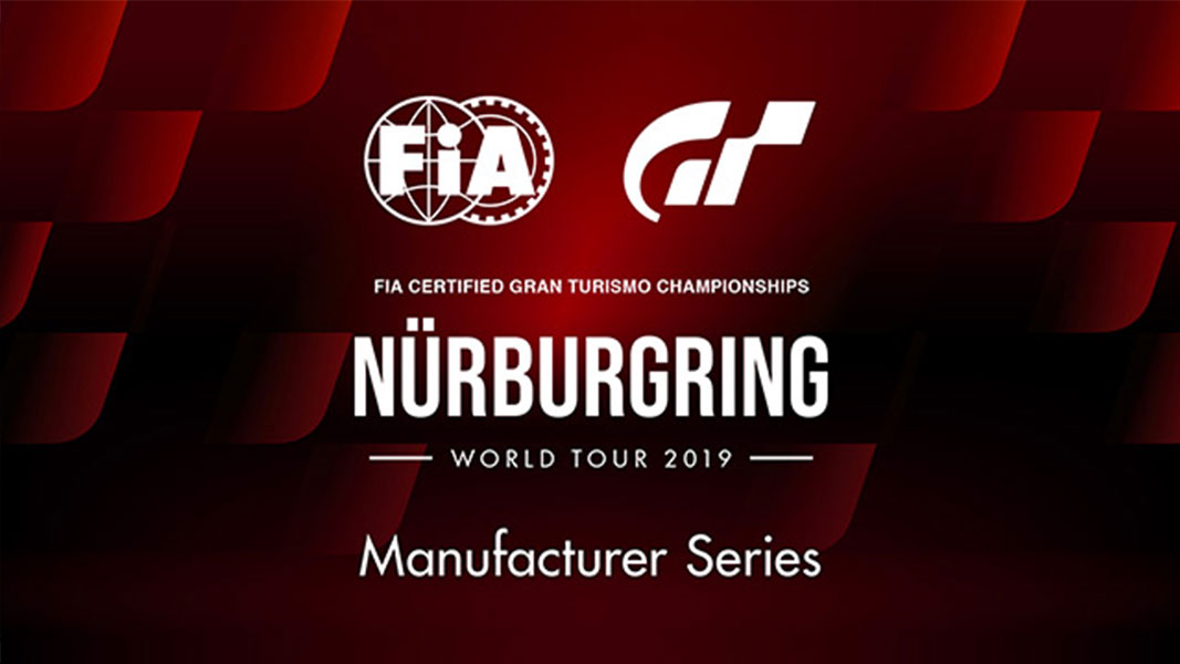 FIA Gran Turismo Championships - World Tour: Nürburgring