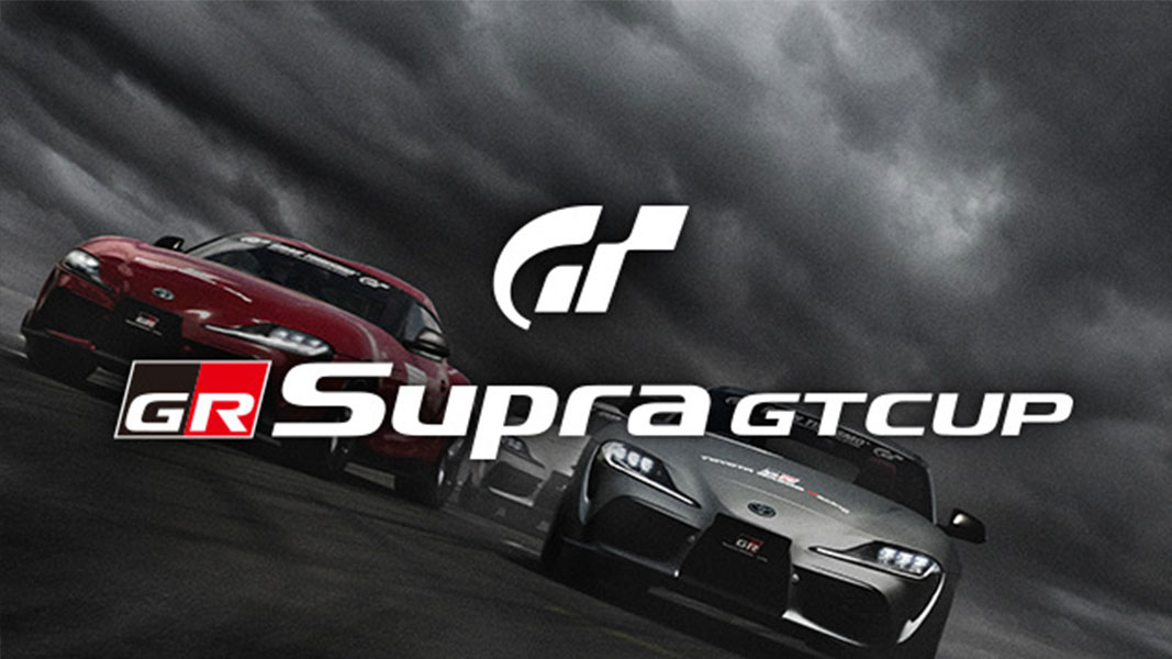 FIA Gran Turismo Championships - World Tour: Nürburgring