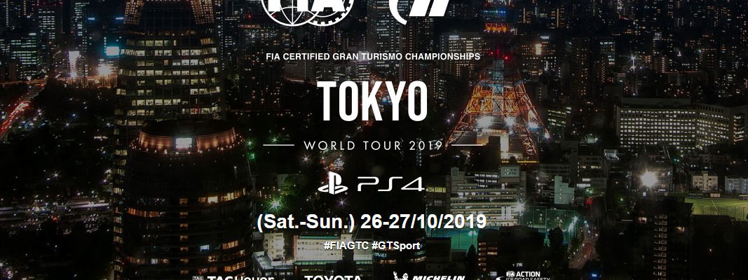 FIA Gran Turismo Championships - World Tour: Tóquio