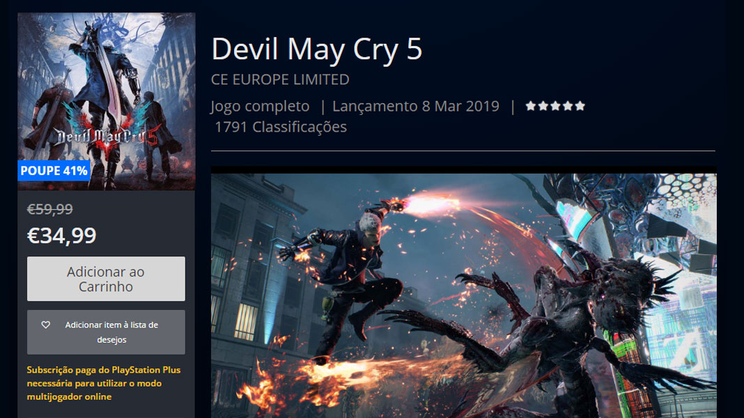 Devil May Cry 5 - PlayStation Store