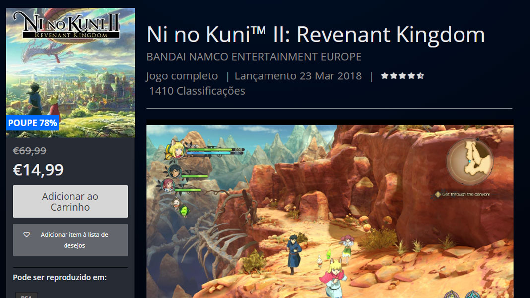 Ni no Kuni II: Revenant Kingdom - PlayStation Store