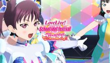 Love Live! School Idol Festival ~after school ACTIVITY~ Wai-Wai!Home Meeting!!