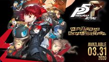 Persona 5 Royal disponível para reserva Persona 5 Royal