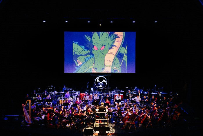 Dragon Ball Symphonic Adventure no Altice Arena