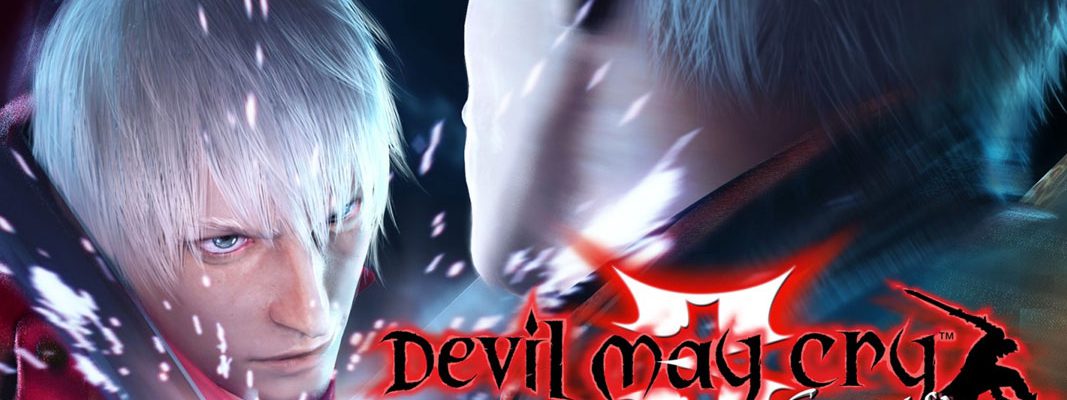 Devil May Cry Special Edition