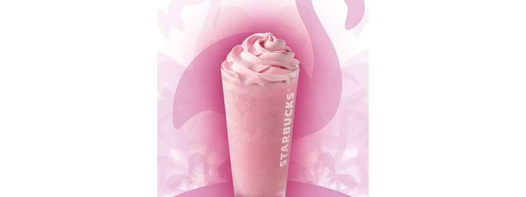 Ruby Flamingo Frappuccino