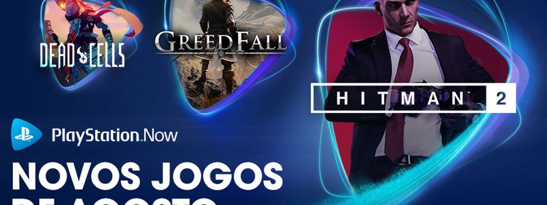 PlayStation Now: atualização agosto 2020