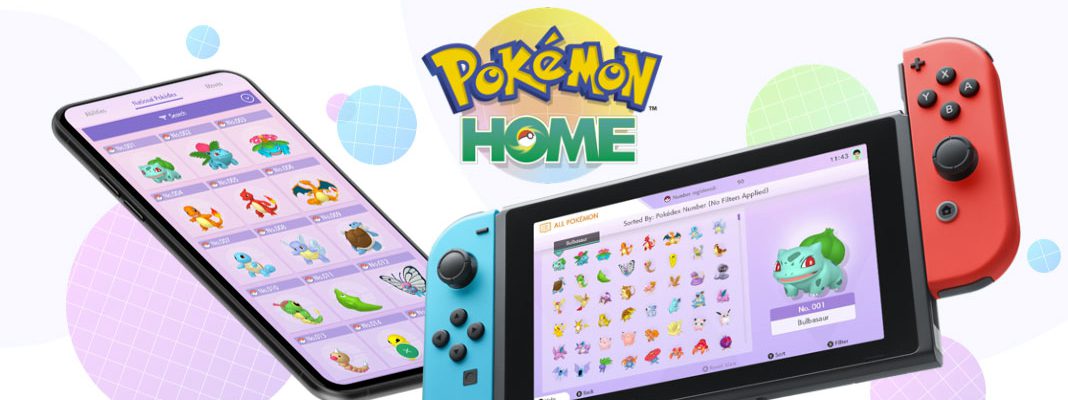 Pokémon HOME