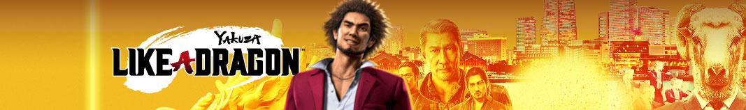 Yakuza: Like a Dragon