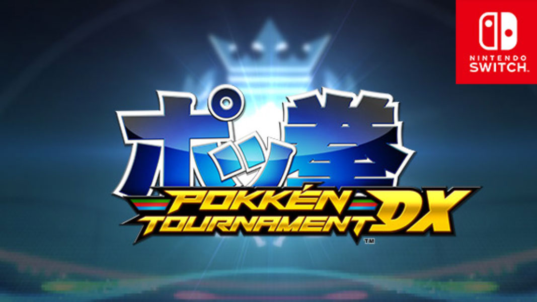 Pokkén Tournament DX Championships