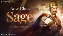 Sage chega a Black Desert nas consolas Black Desert Consola - Sage