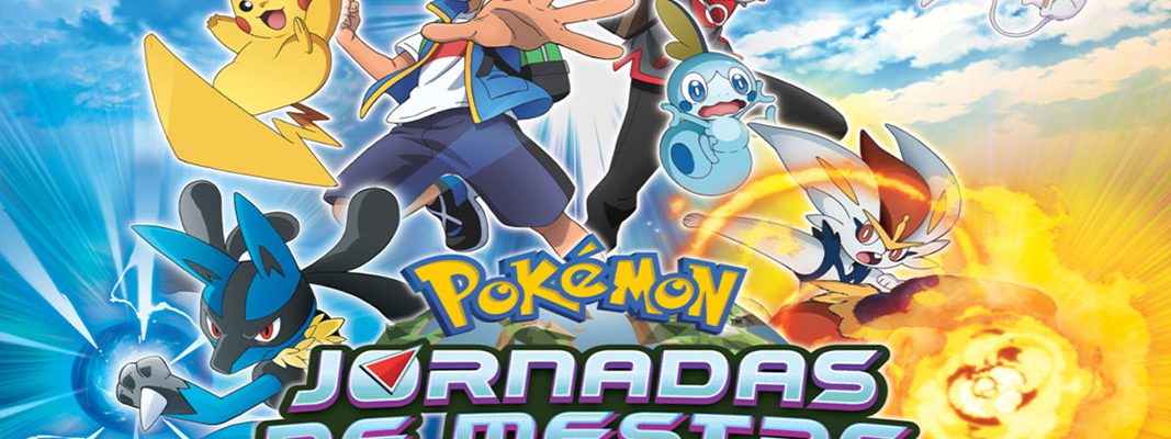 Pokémon Master Journeys: The Series