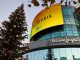 El Corte Inglés procura avós e netos para acenderem as luzes da árvore de Natal
