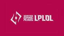 ADVNCE transmite Liga Portuguesa de League of Legends Summer Split da LPLOL 2021