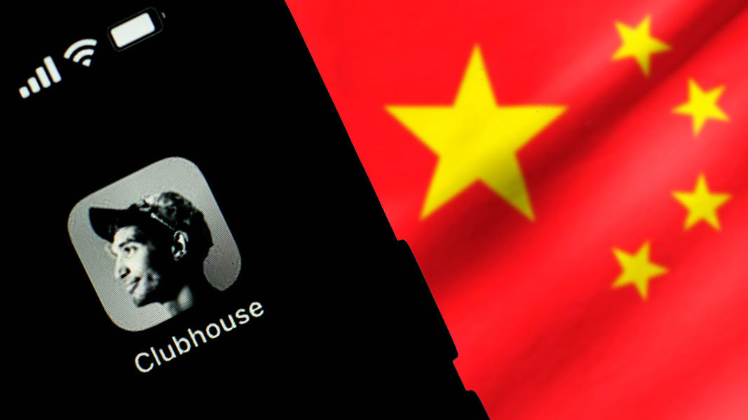 Clubhouse na China