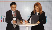 Parceria - Huawei, Dns.PT e INCoDe.2030