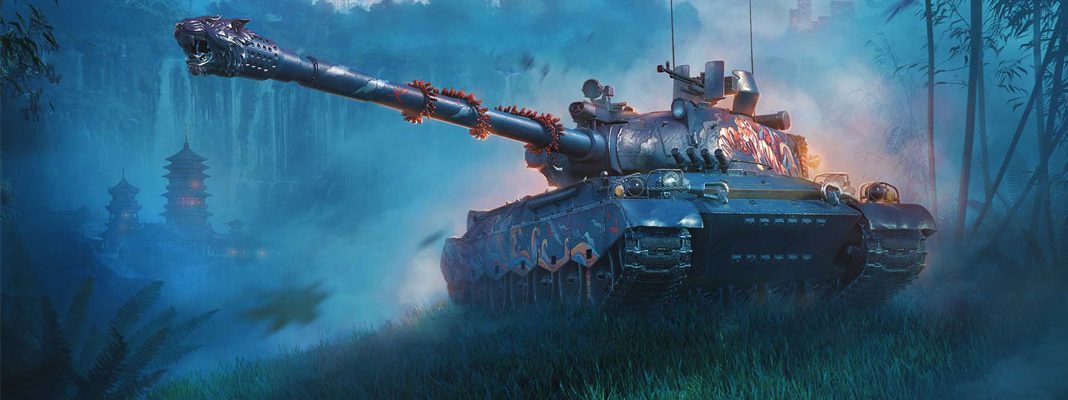 World of Tanks WZ-114