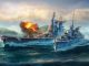 World of Warships comemora o Dia da Independência do Brasil World of Warships - atualização 0.11.7