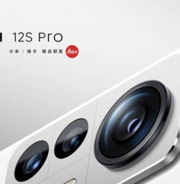 Xiaomi 12S Pro