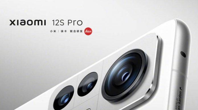 Xiaomi 12S Pro