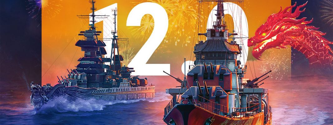 World of Warships