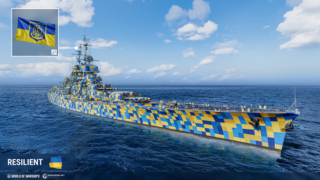 WargamingUnited