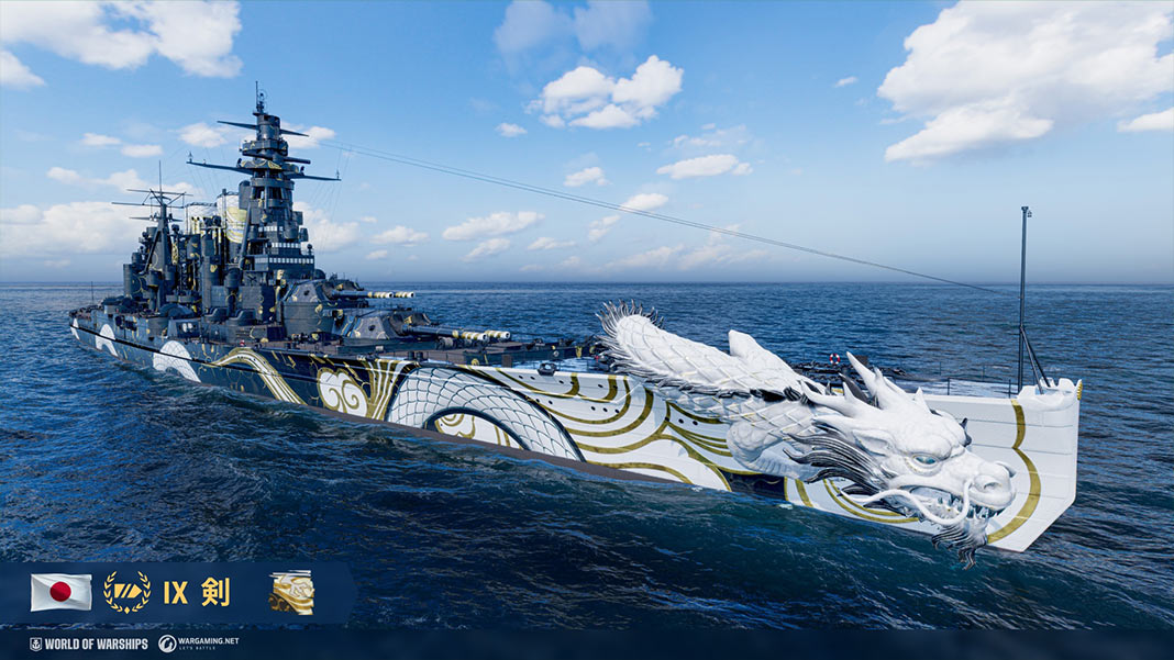 World of Warships