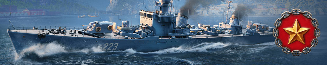 World of Warships