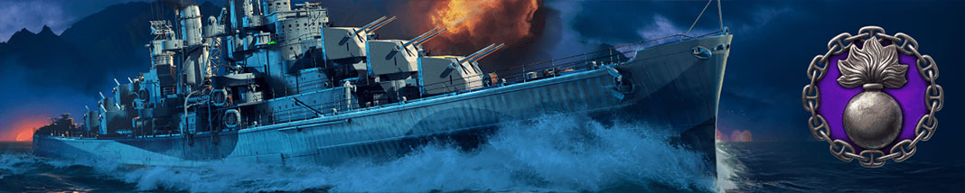 World of Warships