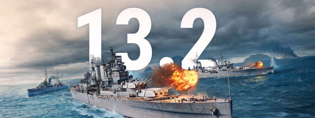 World of Warships: Atualização 13.2