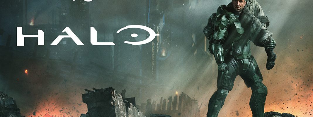 Série Halo