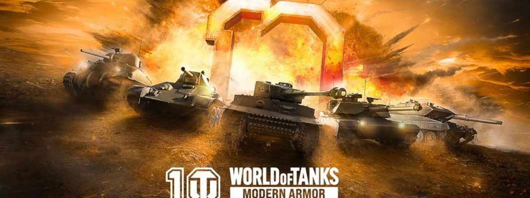 World of Tanks Modern Armor