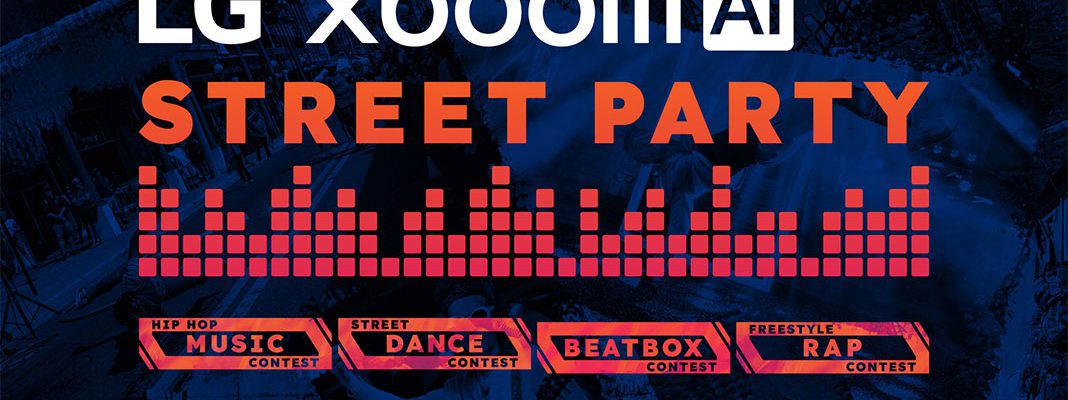 LG XBOOM STREET PARTY 2025