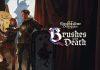 Kingdom Come: Deliverance II: Brushes with Death