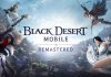 Pearl Abyss lança grande atualização que renova gráficos, interface e temporadas de Black Desert Mobile Pearl Abyss lança atualização para Black Desert Mobile