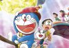 Ciclo "Pipocas Time" com cinco filmes de animação em agosto