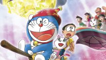 Ciclo "Pipocas Time" com cinco filmes de animação em agosto